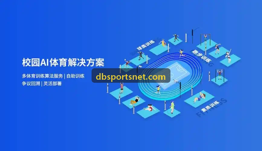 OB棋牌硬件互联与算法架构