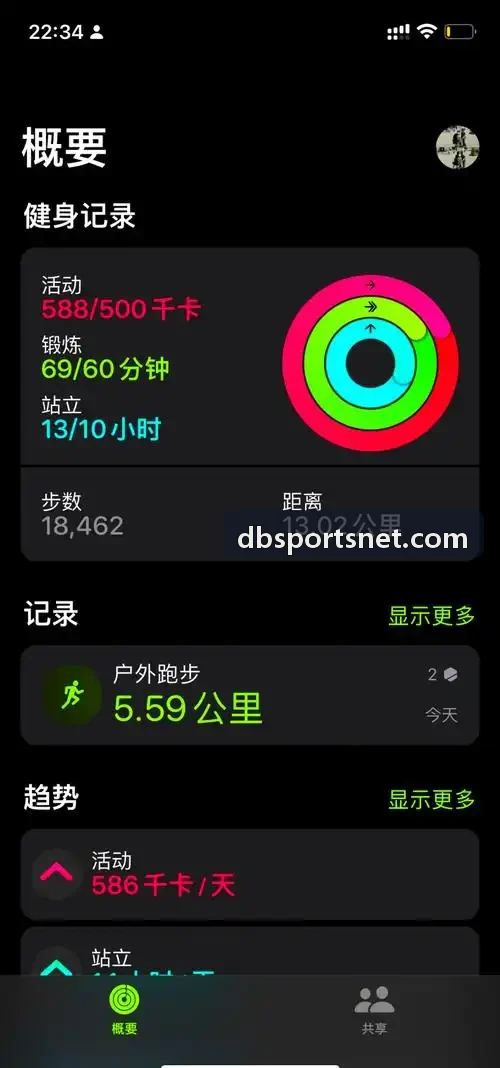 OB棋牌室内直驱骑行台生态